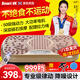 Smart VK 甩脂機(jī)懶人律動(dòng)機(jī)抖抖機(jī)美腰美腿震肚子瘦神器塑形家用健身器材 土豪金/50級(jí)動(dòng)力/極速超燃/拉繩 可遙控
