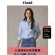 ELAND【100%棉】衣戀襯衫女翻領(lǐng)系扣寬松舒適襯衣上衣25秋季新款 淺藍(lán)色(51)L/Blue S