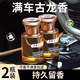 京悠雨古龍車(chē)載香薰2026新款男士專(zhuān)用淡香氛感汽車(chē)香水車(chē)內擺件 【2瓶裝】紳士古龍(經(jīng)典男士香) 花香調