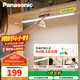 松下（Panasonic）高照度護(hù)眼臺燈書桌酷斃燈全光譜吊柜上下鋪學(xué)習(xí)燈壁掛燈愛目K10