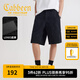 卡賓（CABBEEN）【經(jīng)典老花滿印】直筒牛仔短褲男2025夏季新款透氣休閑五分褲 煤黑色01 34 /185/2XL