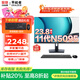 聯(lián)想（Lenovo）一體機(jī)電腦補(bǔ)貼20%小新品臺(tái)式23.8英寸高色域生態(tài)品牌異能者整機(jī)AIO高配辦公家用【定制】 【熱銷】11代N5095 | 四核芯 | 黑 16G內(nèi)存+512G疾馳固態(tài)