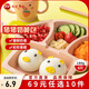 三全餛飩小云吞方便速食早餐速凍食品 卡通豬豬奶黃包6只180g