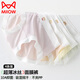 貓人兒童冰絲內(nèi)褲女童抑菌發(fā)育期學(xué)生中大童夏季薄款無痕三角平角短褲 歡樂貓咪【三角款】 4條 170 【建議體重80-100斤】