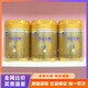 飛鶴奶粉飛鶴飛帆臻愛(ài)飛帆配方奶粉850g罐裝實(shí)體新日期正品可追溯 2段850克【不押不返】