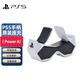 PlayStation索尼 PlayStation PS5國(guó)行原裝手柄 黑神話(huà)悟空手柄 PS5 Power A 雙手柄原裝座充