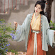 池夏【中國符號:云海日出】晉制褶衣上襦八破裙原創(chuàng  )改良漢服女 秋 云海日出三件套 S 現貨