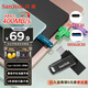 閃迪（SanDisk）128GB Type-C USB3.2 手機U盤DDC3黑色 讀速高達400MB/s 自動備份 手機電腦兩用 