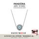 潘多拉（PANDORA）海洋之心項(xiàng)鏈套裝深藍(lán)色閃耀時(shí)尚風(fēng)簡(jiǎn)約輕奢七夕情人節(jié)禮物送女友 *清新海風(fēng)* 45cm