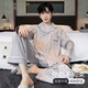 芬騰可安（FENTENGCARE）男士睡衣男春秋季長(cháng)袖長(cháng)褲開(kāi)衫翻領(lǐng)舒適家居服休閑可外穿兩件套QH
