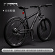 天邁理享理想L6山地自行車(chē)男士山地車(chē)自行車(chē)學(xué)生12到18歲自行車(chē)成年人 理享L6|暗夜黑黑|鋁架+油碟+禮包 24速*27.5寸|身高165-185cm|