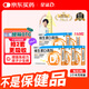 星鯊維生素d3滴劑（膠囊型）30粒*5盒【150粒】d3嬰兒嬰幼兒兒童成人維生素D促鈣吸收補(bǔ)鈣長(zhǎng)高 星鯊京東自營(yíng)非維生素ad
