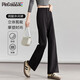 品彩（PinCai）休閑長褲女職場穿搭高腰寬松純色簡約通勤氣質(zhì)垂感西褲 P141K2725