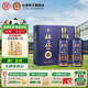 杜康老窖10酒52度500ml 濃香型綿柔口感純糧食白酒口糧酒自飲宴請送禮 52度 500mL 2瓶 盒裝（配同款禮袋）