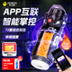 杰士邦暴風(fēng)姬pro-小程序飛機杯全自動加熱吮吸自動吞吐情趣用品APP互聯(lián)