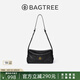 BAGTREE【明星同款】包包樹奶盒包植鞣牛皮新款輕奢品牌單肩斜挎Hobo女包 檀黑色-小號(hào)【雙磁吸款】 高級(jí)小眾