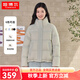 坦博爾達(dá)人推薦羽絨服女短款韓版秋冬保暖立領(lǐng)面包服TW236358 青瓷白 M 165/88A