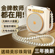 JCZS德國品牌小蜜蜂擴音器教師專用大音量老師上課喇叭喊話器擺地攤叫賣不嘯叫 【標準白】1200毫安+頭戴耳麥