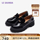萊爾斯丹萊福家族2025春夏新款英倫復(fù)古樂福小皮鞋單鞋女45302 黛瓦黑 BKB 36 （230mm）