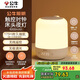 公牛（BULL）床頭母嬰夜燈起夜喂奶氛圍燈三檔色溫無極調(diào)光充電時鐘款6000mAh