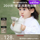 貝易（BEIE）音樂家兒童保溫杯6個月+寶寶吸管防嗆小月齡嬰幼兒水杯316L不銹鋼