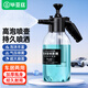畢亞茲洗車泡沫噴壺洗車液專用工具pa高壓噴泡沫家用手持擦適用小米洗車