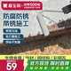 嘉寶莉（CARPOLY）二合一水性金屬漆免除銹彩鋼瓦翻新油漆防腐鐵銹轉(zhuǎn)化劑淺灰1kg