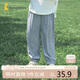 童泰（TONGTAI）嬰兒褲子夏季薄款寶寶長褲男女童束口褲兒童休閑褲童裝藍色100cm