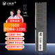 幻影狐內(nèi)存條 DDR4 3200 32G臺式機(jī)電腦內(nèi)存條4代運(yùn)行16G套條DIY組裝機(jī)電競游戲內(nèi)存條三星顆粒冠軍代言 16G DDR4 3200