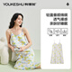有棵樹綿綢睡裙女夏季輕薄透氣女士睡衣家居服可調節(jié)吊帶碎花中長裙外穿