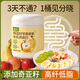 汴都鋪子蘋(píng)果香蕉牛乳燕麥片低脂奇亞籽即食麥片營(yíng)養代餐沖飲飽腹混合谷物 【嘗鮮體驗】500g*1罐