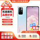 【白條免息】紅米 Note11 5G / 4G可選 二手手機 5000mAh大電池 智能游戲手機 淺夢(mèng)星河 5G版 全網(wǎng)通 8GB+256GB 95新