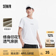 森馬（Semir）短袖T恤男修身內(nèi)搭基礎字母t夏季個性印花圓領上衣棉質(zhì)百搭潮 漂白10007 M