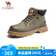 駱駝（CAMEL）男士工裝大黃靴子戶外馬丁靴高幫鞋 G13W076046F 綠/黑 41 
