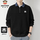 大嘴猴（paul frank）衛(wèi)衣男士春秋季韓版外套男裝polo衫男長(zhǎng)袖t恤男打底衫 黑色 2XL