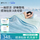 神氣小鹿小冰被夏涼被可水洗薄被芯單雙人空調(diào)被抑菌透氣 小冰被pro-雙面涼感+A類母嬰/藍(lán) 150*200cm