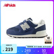 NEW BALANCE0-4歲嬰幼童秋冬季舒適魔術(shù)貼學(xué)步鞋313T