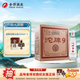 沱牌舍得 沱牌9 T68 濃香型白酒 口糧酒 50度 480mL 6瓶 整箱裝