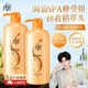 拉芳修護(hù)焗油護(hù)發(fā)素1L營養(yǎng)滋潤干枯燙染受損補(bǔ)水順滑潤發(fā)乳
