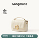 Songmont山下有松小號巧克力包新款牛皮斜挎鏈條軟手機包 奶昔白(現(xiàn)貨）
