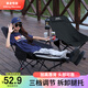 暴走怪獸戶外折疊椅露營椅便攜折疊月亮椅三檔可調(diào)節(jié)加長帶腿托躺椅午休椅 黑色加長帶腿托【三檔調(diào)節(jié)】