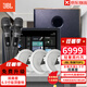 JBL 吸頂音響套裝jbl背景音樂嵌入式喇叭家庭影院音箱觸摸屏主機定阻客廳臥室家庭ktv智能5.1 JBL吸頂音響4只+智能主機+話筒+炮