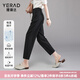 婭麗達(dá)（YERAD）吸濕排汗九分哈倫褲女2024夏季新款褲子西裝褲薄空氣褲速干休閑褲 黑色 (A0) 30