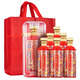 瀘州老窖股份出品金瀘州紅耀52度濃香型白酒500ML*6瓶整箱禮盒裝 52度 500mL 6瓶 紅耀整箱
