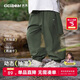 齊齊熊[速干輕量褲]齊齊熊男童褲子夏款寶寶防蚊褲夏季兒童運動2025新款