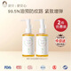 稚芽準孕婦橄欖油90ml妊娠舒緩淡化紋路準孕婦專(zhuān)用身體按摩舒紋乳套裝 【+30帶走2瓶】橄欖精華油*2