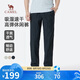 駱駝（CAMEL）男裝休閑褲男士春季速干高彈透氣合體梭織運動長褲子M15BAR2016