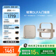 極米Z6X 第五代 投影儀家用1080P全高清智能輕薄投影機(jī)手機(jī)投屏護(hù)眼客廳臥室家庭影院 Z6X 第五代