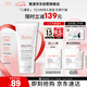 雅漾（Avene）三重保濕盈潤乳200ML 補水滋潤告別干癢 身體乳液面霜敏肌禮物