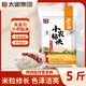 太糧 米皇坊小農粘米 南方油粘大米 長(cháng)粒香軟米新米秈米 【嘎嘎香】小農油粘米 2.5kg*1袋